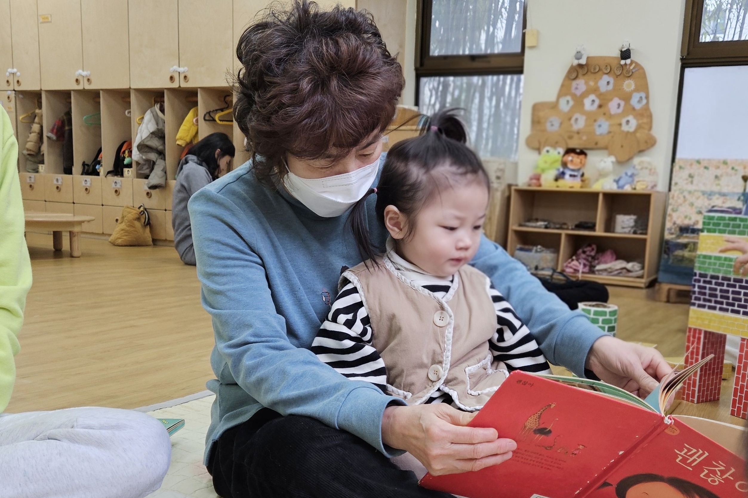 설명
